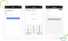 ### 与关键词设置TPWallet BTC交易手续费详解及策略