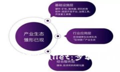 如何从火币网提币到TPWallet：步骤指南与常见问题