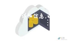 当然，可以为您提供有关如何在TPWallet中将U换成