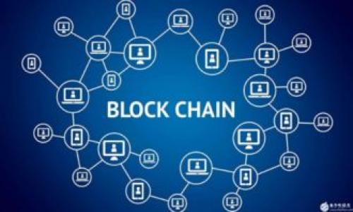 关于“tpwallet哪个版本可打开mdex”这个问题，由于我并不能实时访问互联网或提供最新的应用版本信息，我建议您可以查看TP Wallet的官方渠道或论坛，那里会有最新的版本更新和兼容性信息。MDex是一个去中心化交易所，通常涉及ERC-20代币和其他链上的资产，因此您需要确保您所使用的钱包版本支持相关的链。

不过，我可以为您提供一个更详细的框架，帮助您更好地理解如何找到兼容版本等信息，以及如何使用TP Wallet与MDex交互。

### 

TP Wallet与MDex：最佳兼容版本指南