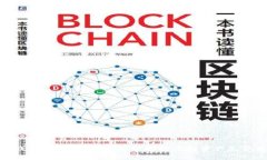数字钱包安全性：如何保护你的虚拟资产免受威