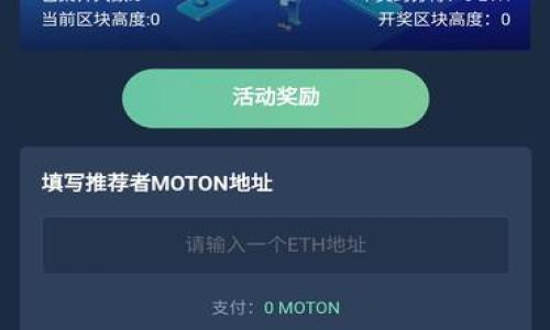 

TPWallet交易失败原因及解决方案详解