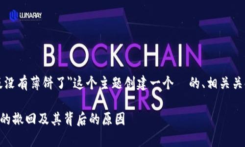 根据你的要求，我将为