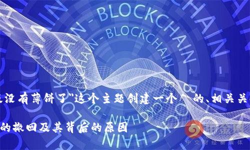 根据你的要求，我将为