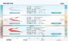 TPWallet交易提现安全性分析：用户需知的关键要点