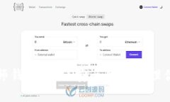 数字货币大师钱包：如何安全高效管理你的数字