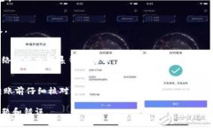 HT（Huobi Token）和TP（TP Wallet）都是数字资产生态