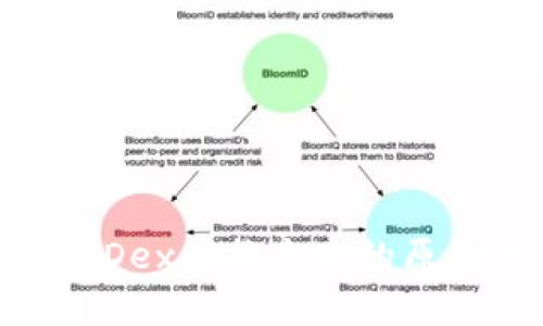 TPWallet里MDex兑换失败的原因及解决方案