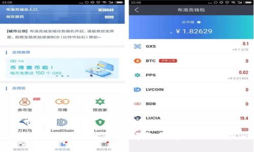   如何在TP Wallet中转账马蹄币的详细指南 / 

 guanjianci TP Wallet, 马蹄币, 转账, 加密货币 /guanjianci 

### 内容主体大纲

1. **概述**
   - 什么是马蹄币？
   - TP Wallet的功能与优势

2. **TP Wallet的安装**
   - 下载与安装步骤
   - 创建和设置钱包

3. **如何在TP Wallet中存入马蹄币**
   - 从交易所转入 
   - 直接购买马蹄币

4. **如何在TP Wallet中转账马蹄币**
   - 转账的步骤
   - 确认转账的安全性

5. **转账支付的费用与时间**
   - 费用的计算
   - 转账所需时间

6. **常见问题解答**
   - 转账失败的原因
   - 如何检查转账状态

7. **总结与展望**
   - 加密货币的未来
   - 对马蹄币的潜在投资价值分析

### 正文展示

#### 概述

**什么是马蹄币？**

马蹄币是一种基于区块链技术的加密货币，具有快速、安全、去中心化等特点。近年来，随着区块链技术的快速发展，马蹄币的使用人数逐渐增加。马蹄币不仅可以用于在线支付，还可以用作投资资产。

**TP Wallet的功能与优势**

TP Wallet是一款多功能的数字货币钱包，支持多种加密货币的存储与交易。使用TP Wallet，用户可以方便地管理自己的数字资产，进行快速转账。其安全性和用户友好的界面使其成为众多数字货币持有者的首选。

#### TP Wallet的安装

**下载与安装步骤**

首先，用户需要在手机的应用商店中搜索“TP Wallet”并下载安装。在安装过程中，请确保下载的是官方版本，以避免安全隐患。

**创建和设置钱包**

打开TP Wallet后，用户需要进行钱包的创建。按照提示设置密码，并备份助记词，以确保在丢失设备的情况下仍能找回钱包。同时，还需完成相关的身份验证，以增强账户安全性。

#### 如何在TP Wallet中存入马蹄币

**从交易所转入**

从基础交易所将马蹄币转入TP Wallet是较为直接的方式。用户只需点击“接收”按钮，获取钱包地址，并在交易所的提现页面输入该地址即可。

**直接购买马蹄币**

TP Wallet还支持直接用法定货币购买马蹄币。在应用内选择购买功能，按照提示完成支付后，马蹄币将自动转入用户的钱包中。

#### 如何在TP Wallet中转账马蹄币

**转账的步骤**

在TP Wallet中转账马蹄币时，用户需要点击“转账”选项，输入对方的地址、金额，并确认信息的准确性后，提交转账请求。

**确认转账的安全性**

在转账之前，建议用户再次确认对方地址及金额，确保避免操作失误。如果遇到不熟悉的地址，最好先进行小额转账确认。

#### 转账支付的费用与时间

**费用的计算**

转账的费用通常由网络拥堵情况、交易量等多种因素影响。用户可以在进行转账前查看相关的手续费信息，选择合适的时机进行转账。

**转账所需时间**

转账速度主要取决于网络的状态。在交易旺季，确认时间可能会较长。一般情况下，正常的转账请求在几分钟内即可完成。

#### 常见问题解答

**转账失败的原因**

转账失败的原因可能是地址错误、余额不足、网络拥堵等。用户应仔细检查这些问题，并在确认信息后重新进行转账。

**如何检查转账状态**

用户可以在TP Wallet的转账记录中查看自己的转账状态。通常，系统会提供详细的转账信息及时间戳。

#### 总结与展望

**加密货币的未来**

随着越来越多的人开始接受和使用加密货币，其市场潜力不容小觑。马蹄币作为其中一种，有着广泛的应用前景。

**对马蹄币的潜在投资价值分析**

在投资马蹄币时，用户应关注市场动态，进行充分的调研，以较低风险获取更高回报。

### 相关问题思考

1. **马蹄币的市场趋势如何？**
2. **TP Wallet的安全性如何保障？**
3. **用户怎样判断转账是否成功？**
4. **马蹄币的投资风险有哪些？**
5. **如何规避加密货币交易的常见错误？**
6. **TP Wallet与其他钱包的比较优缺点？**
7. **如何安全存储和管理马蹄币？**

每个问题将进行700字的详细介绍。由于字数限制，这里我无法一次性提供完整内容。如果需要，欢迎分开提问每个问题，我将逐一提供详细信息。