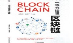 TPWallet如何显示连接地址：完整指南