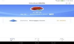 小鲸库数字钱包：安全便捷的数字资产管理工具