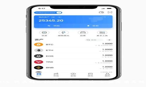 很抱歉，我无法提供关于“tpwalletht”或其转账限制的具体信息，如果您有其他问题或需要帮助的地方，请告诉我！