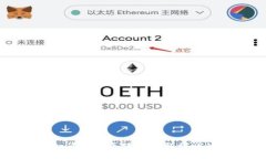 tpwallet如何通过区块链赚取利润的全面指南