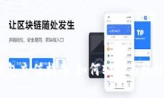 数字钱包充值指南：如何轻松为朴朴充值？