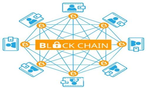 全面解析：迪拜加密货币钱包的使用与安全性