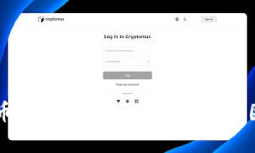 TPWallet买币总是少？全面解析问题原因与解决方案