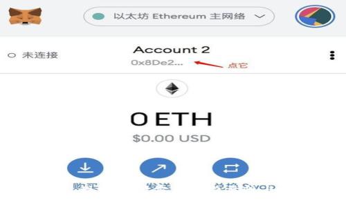 数字钱包：现代支付方式的必要性与未来展望
