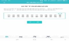 TPWallet 1.4.4版本下载与使用指南