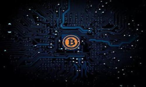 biao ti/biao ti《TPWallet安全性评估：它在数字资产钱包中的排名如何？》/biao ti 

TPWallet, 数字资产钱包, 安全性, 排名/guanjianci 

### 内容主体大纲

1. **引言**
   - TPWallet简介
   - 数字资产钱包的重要性
   - 本文目的

2. **数字资产钱包的安全性概述**
   - 定义数字资产钱包
   - 影响钱包安全性的因素
   - 安全性评估的基本标准

3. **TPWallet的安全性分析**
   - TPWallet的安全技术
   - 用户隐私保护措施
   - 常见的安全漏洞及TPWallet的对策

4. **TPWallet在市场中的定位**
   - 与其他钱包的比较
   - 用户反馈与评分
   - 安全性在用户选择中的影响

5. **TPWallet的优势和劣势**
   - TPWallet的优势
   - 潜在的劣势
   - 总体安全性评分

6. **如何安全使用TPWallet**
   - 创建安全账户的建议
   - 交易安全性提示
   - 常见安全误区与纠正

7. **未来发展趋势和安全性**
   - 市场及技术发展趋势
   - TPWallet未来的安全性挑战
   - 如何提升钱包的安全性

8. **总结**
   - TPWallet的安全性总结
   - 投资者的选择建议
   - 最终的安全性评估

### 详细内容

#### 引言

随着数字资产的普及，越来越多的用户开始使用数字钱包来存储和管理他们的虚拟资产。TPWallet作为众多数字资产钱包之一，受到了越来越多用户的关注。本文将探讨TPWallet的安全性，并评估它在数字资产钱包中的排名。

#### 数字资产钱包的安全性概述

定义数字资产钱包
数字资产钱包是一种软件或硬件，用于存储和管理数字货币资产。它可以帮助用户发送、接收和管理他们的加密货币，同时也负责保护用户的私钥和资产安全。

影响钱包安全性的因素
影响钱包安全性的因素主要包括技术实施、用户行为、市场环境等。一个安全的钱包需要在加密技术、用户验证、交易安全性等方面做到较高标准。

安全性评估的基本标准
评估数字资产钱包的安全性时，通常会考虑以下几方面：是否具备多重认证、私钥加密方式、是否有历史安全事件、用户对其安全性的评价等。

#### TPWallet的安全性分析

TPWallet的安全技术
TPWallet采用了最新的加密技术，并提供了安全的私钥管理方式。此外，它还支持多重身份认证，以保障用户账户的安全性。

用户隐私保护措施
TPWallet注重用户隐私，采取了多种措施来保护用户的信息安全，如数据加密、匿名交易等。

常见的安全漏洞及TPWallet的对策
尽管没有钱包是百分之百安全，但TPWallet在历史上并未出现过重大安全漏洞，其团队也持续进行风险评估和技术升级，保持钱包安全性。

#### TPWallet在市场中的定位

与其他钱包的比较
TPWallet在市场上与许多知名钱包竞争，比如MetaMask和Trust Wallet。相较而言，TPWallet在用户体验和安全性方面表现较为突出。

用户反馈与评分
许多用户对TPWallet的安全性表示满意，同时也给予了较高的评价。通过用户反馈，TPWallet不断改进其功能和安全措施。

安全性在用户选择中的影响
在选择数字资产钱包时，安全性是用户最关注的因素之一。TPWallet在这方面的表现，使其获得了许多忠实用户。

#### TPWallet的优势和劣势

TPWallet的优势
TPWallet拥有多种安全措施、良好的用户体验以及积极的用户反馈，使其在众多钱包中占据了一席之地。

潜在的劣势
尽管TPWallet具有一定的优势，但也存在竞争激烈、技术更新速度快等潜在劣势，需不断改进以保持市场竞争力。

总体安全性评分
综合考虑各方面因素，TPWallet在安全性方面获得的评分相对较高，用户可放心使用。

#### 如何安全使用TPWallet

创建安全账户的建议
用户在创建TPWallet账户时，应选择复杂的密码、启用多重认证，并定期更换密码，提高账户安全性。

交易安全性提示
用户在进行交易时，应确保网络环境安全，避免在公共Wi-Fi下进行交易，并及时监控交易记录。

常见安全误区与纠正
许多用户对数字钱包的安全存在误区，比如认为只要下载了钱包就万事大吉。其实，用户的使用习惯和对安全防范知识的了解也十分重要。

#### 未来发展趋势和安全性

市场及技术发展趋势
随着技术的发展，数字资产市场也在快速变化，TPWallet需要不断跟进市场趋势和技术更新，以维持其竞争力和安全性。

TPWallet未来的安全性挑战
未来，TPWallet将面临新兴安全威胁和用户需求变化的挑战，需提前做好技术布局和安全策略调整。

如何提升钱包的安全性
TPWallet可以通过不断加强技术研发、用户教育和定期安全演练，来提高钱包的整体安全性，以适应快速发展的市场环境。

#### 总结

TPWallet的安全性总结
综合评估，TPWallet在数字资产钱包领域的安全性表现相对优秀，为用户提供了较好的使用体验和资产保护。

投资者的选择建议
投资者在选择数字钱包时，应认真考虑TPWallet的安全性因素，并结合自身需求做出选择。

最终的安全性评估
在当今数字资产市场中，TPWallet凭借其高安全性和良好的用户体验，成为了一个值得推荐的数字资产钱包。

### 问题整理

1. TPWallet的安全性如何评估？
2. 使用TPWallet时最需要注意哪些安全风险？
3. TPWallet的隐私保护措施有哪些？
4. TPWallet在安全性上与其他钱包相比有哪些优势？
5. 用户使用TPWallet时常见的错误行为有哪些？
6. 如何提高TPWallet的安全使用体验？
7. TPWallet未来的发展方向与安全性前景如何？

接下来我将逐个解答这些问题，每个问题的详细解析将达到700字以上。请告知我是否继续。