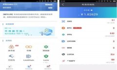 数字货币钱包的发展与分类详解