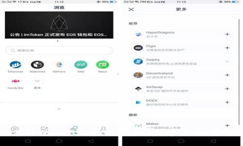 如何在TPWallet上发行自己的数字货币：完整指南