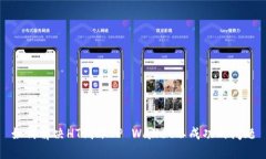 如何解决HT到账TP Wallet不成功的问题