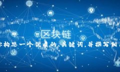 当然可以，关于钱包的数字化主题，我们可以为