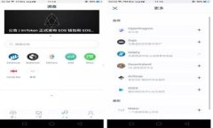 优质如何在TP Wallet中添加代币地址：简单步骤与