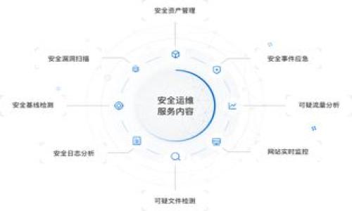 如何找回tpwallet中兑换失败的TRX：终极指南