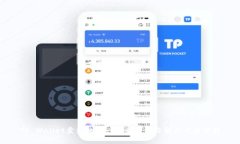 TP Wallet卖出价不一致的原因与解决方法分析