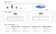  TP钱包转币需要手续费吗？全面解析与常见问题
