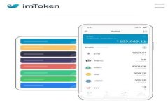 满星云数字货币钱包APP：安全便捷的加密资产管