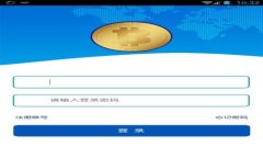 2022虎年数字钱包图片大全：为你的新年增添一份