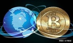    TPWallet下载指南：解决版本问题的步骤  /  gua