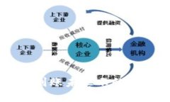 TPWallet交易到账未显示的原因及解决办法