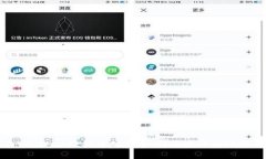如何在TP Wallet提币到火币，解决未开通地址的问