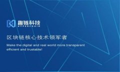 baioti如何解决TPWallet中无法搜索到币的问题？/b