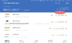 云科技数字钱包：未来消费的智能选择