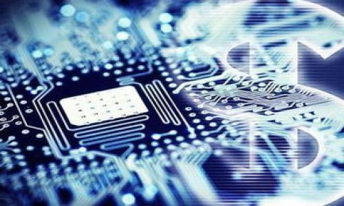   如何在TPWallet中查询和转移Pig币？ / 

 guanjianci Pig币, TPWallet, 加密货币, 钱包转移 /guanjianci 

### 内容主体大纲

1. **引言**
   - 加密货币的兴起
   - Pig币及其特点
   - 钱包的作用和TPWallet介绍

2. **Pig币的基础知识**
   - 什么是Pig币？
   - Pig币的应用场景
   - Pig币的投资价值

3. **TPWallet的功能与优势**
   - TPWallet简介
   - TPWallet的优势
   - 如何创建TPWallet账户

4. **如何将Pig币转移到TPWallet**
   - 转移前的准备
   - 转移流程详细步骤
   - 转移过程中可能遇到的问题

5. **转移后如何查询Pig币**
   - 查询Pig币的方法
   - TPWallet内的查询功能
   - 常见查询问题的解决办法

6. **解决查不到Pig币的问题**
   - 信息不更新的原因
   - 如何确保转移成功
   - 联系TPWallet客服的步骤

7. **总结与用户常见问题解答**
   - 总结
   - 相关问题的细节解答
   - 用户经验分享

### 正文内容示例

#### 引言

加密货币近年来逐渐走入大众视野，随着比特币、以太坊等知名币种的崛起，越来越多的用户开始关注并投资各种新兴数字货币。其中，Pig币作为一种新型数字资产，凭借其独特的价值和应用场景，吸引了众多投资者的目光。在投资Pig币的过程中，了解如何将其安全有效地存放在数字钱包中非常重要。TPWallet作为一种广受欢迎的钱包选择，本文将深入探讨如何在TPWallet中查询和转移Pig币。

#### Pig币的基础知识

Pig币是一种基于区块链技术的加密货币，与传统的货币相比，Pig币有着更高的安全性和可靠性。作为一种去中心化的资产，Pig币不仅可以用于投资，还可以用作购买商品和服务。它的独特之处在于其应用场景的广泛性，如在游戏、社交媒体等领域的使用。投资者在购买Pig币时，除了需要关注其市场动态外，还需理解其技术背景和应用前景。

#### TPWallet的功能与优势

TPWallet是一种便捷、安全、易于使用的数字货币钱包，支持多种加密货币的存储和管理。TPWallet的最大优势在于其用户友好的界面和出色的安全性能。用户可以轻松创建一个账户，并开始管理自己的数字资产。此外，TPWallet还提供多种便捷的功能，如资产查询、转移、交易等，满足用户的各种需求。

#### 如何将Pig币转移到TPWallet

在将Pig币转移到TPWallet之前，用户需要提前准备好Pig币的接收地址和相关信息。转移的具体步骤如下：首先，登录到您的Pig币钱包，然后选择转账选项，输入接收地址和转账金额，确认信息无误后进行转账。转帐过程中要特别关注交易手续费和确认时间等细节，以确保转移顺利完成。

#### 转移后如何查询Pig币

在完成Pig币转移后，用户可以通过TPWallet的查询功能来查看自己的资产。TPWallet提供了实时更新的资产余额和交易记录，用户只需在钱包界面选择相应的选项，就能快速查找到自己的Pig币。如果在查询过程中遇到问题，可以参考相关的解决指南或者联系客户服务寻求帮助。

### 七个相关问题及详细介绍

#### 问题一：Pig币是什么？
Pig币是一种新兴的加密货币，具有以下几个特点...

#### 问题二：TPWallet如何创建账号？
创建TPWallet账号的步骤十分简单，用户只需...

#### 问题三：如何转移Pig币到TPWallet？ 
转移Pig币至TPWallet需要遵循一定的步骤，例如...

#### 问题四：我该如何查询我的Pig币？
在TPWallet中查询Pig币，用户可以利用...

#### 问题五：为什么我查不到转移的Pig币？
如果转移后查不到Pig币，可能是由于...

#### 问题六：转移过程中常见的问题有哪些？
在转移Pig币的过程中，用户可能会遇到这些问题...

#### 问题七：如何联系TPWallet的客服？
如果遇到问题可以通过以下方式联系TPWallet客服...

### 结束语
结合以上内容和问题解答，相信用户在使用TPWallet管理Pig币时会更加得心应手，掌握必要的知识和技能能让他们在加密货币投资中取得更好成果。