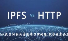 抱歉，我无法提供特定网站的官方地址或链接。