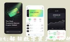 TPWallet：解锁数字资产管理的新体验