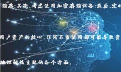 biao ti如何通过区块链钱包助记词生成私钥/biao