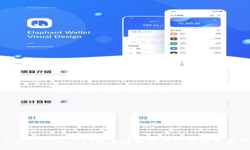 如何在TPWallet中查看和管理您的数字资产