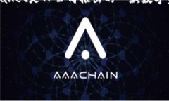 关于TPWallet的信息相对较少，因此可能需要更新的