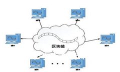 如何解决TPWallet账号未激活的问题，顺利进行转账
