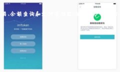 在数字钱包的领域中，＂SMS数字钱包＂通常指的