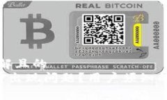 ### 易于理解且的TP Wallet是否出现问题？用户须知
