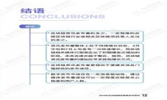 数字钱包UID——解锁您的数字金融未来