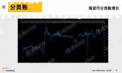   全面解析数字通用钱包：安全性、便利性与未来