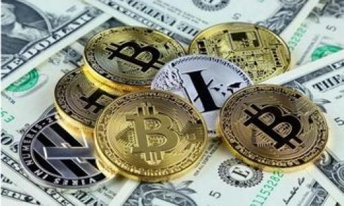   全面解析数字通用钱包：安全性、便利性与未来趋势 / 

 guanjianci 数字通用钱包, 数字货币, 加密货币, 钱包安全 /guanjianci 

## 内容主体大纲

1. 引言
   - 介绍数字通用钱包的背景和重要性

2. 数字通用钱包的定义
   - 定义与分类
   - 与传统钱包的对比

3. 数字通用钱包的工作原理
   - 如何存储和管理资产
   - 区块链与钱包的关系

4. 数字通用钱包的类型
   - 热钱包与冷钱包的区别
   - 常见数字通用钱包的介绍

5. 数字通用钱包的安全性
   - 安全性的重要性
   - 如何保护数字通用钱包
   - 典型安全漏洞及解决方案

6. 数字通用钱包的便利性
   - 便于国际交易
   - 快速转账与兑换

7. 数字通用钱包的未来趋势
   - 趋势分析
   - 技术发展的前景

8. 结论
   - 总结数字通用钱包的重要性和未来发展方向

## 引言

在数字化时代的浪潮中，数字通用钱包作为新兴金融工具，逐渐进入大众视野。这种钱包不仅具备传统钱包的基本功能，还融入了加密技术和区块链技术，为用户提供了更高效、更安全的资金管理方式。本文将深入探讨数字通用钱包的定义、工作原理、安全性、便利性及其未来趋势，帮助读者全面了解这一重要的金融工具。

## 数字通用钱包的定义

数字通用钱包是一种可以存储、发送和接收数字资产的工具。这些资产包括传统货币的数字化形式以及加密货币。与传统钱包不同，数字通用钱包是一种软件程序，可以在电脑或手机上使用，或者通过硬件设备进行访问。

数字通用钱包可以分为软件钱包、硬件钱包和纸钱包。软件钱包包括桌面钱包和移动钱包，而硬件钱包和纸钱包则更加注重安全性。

## 数字通用钱包的工作原理

数字通用钱包的工作原理主要围绕区块链技术。用户在创建钱包时，会生成一个公钥和一个私钥。公钥相当于钱包的地址，可以公开分享以接收资金；私钥则是用户访问和管理钱包中资产的凭证，必须保密，以防他人盗取。

当用户进行交易时，需使用私钥对交易进行签名，并将交易数据广播至区块链网络。这些交易经过网络节点的验证后，会被打包到区块中，确认交易完成并写入区块链。

## 数字通用钱包的类型

数字通用钱包主要分为热钱包和冷钱包。热钱包是指始终连接到互联网的钱包，方便进行快速交易，但安全性相对较低。冷钱包则是指离线存储资产的方式，安全性高，适合长期存储。

市面上常见的数字钱包包括Coinbase、Trust Wallet、MetaMask等，它们各自有不同的特点和功能，以满足用户的不同需求。

## 数字通用钱包的安全性

在选择数字通用钱包时，安全性是最重要的考量因素之一。由于数字通用钱包存储着用户的资产，一旦钱包遭到攻击，损失将不堪设想。因此，了解如何保护钱包安全至关重要。

用户可以通过启用两步验证、使用强密码、定期更新软件等方式来增强钱包的安全性。此外，硬件钱包提供了一种更高的安全保障，因为它们通常不与互联网直接连接，从而降低了被攻击的风险。

当然，用户还需了解一些典型的安全漏洞，例如钓鱼攻击、恶意软件等，并采取相应的防护措施，以保护自己的资产安全。

## 数字通用钱包的便利性

数字通用钱包的便利性在于其支持快速的国际交易，用户可以在全球范围内即时转账，费用相对低廉。这种便捷性使得数字货币越来越受到用户的青睐，尤其是在跨境支付和小额支付领域。

此外，数字通用钱包通常提供直观的用户界面，用户可以轻松地进行购买、交易及资产管理。同时，许多钱包还支持多种货币，用户可以在不同资产之间快速转换。

## 数字通用钱包的未来趋势

随着数字货币市场的不断发展，数字通用钱包也在不断演化。未来的发展趋势可能包括更多的智能合约应用、集成更多金融服务（如储蓄、借贷等）以及与去中心化金融（DeFi）的深度结合。

此外，随着区块链技术的进步，钱包的安全性和便利性也将进一步提升。用户的使用体验将随着新技术的应用而得到改善，推动数字货币的普及和应用。

## 结论

数字通用钱包作为新兴的金融工具，不仅为用户提供了安全便捷的资产管理方式，而且其未来的发展潜力也不可限量。在数字化的浪潮中，了解和掌握这一工具，对每一个用户来说，都是十分必要的。

## 相关问题

1. 数字通用钱包的主流应用场景是什么？
2. 如何选择合适的数字通用钱包？
3. 数字通用钱包与传统银行账户的区别有哪些？
4. 数字通用钱包的隐私性是否可靠？
5. 数字通用钱包的交易费用如何计算？
6. 如何安全地备份和恢复数字通用钱包？
7. 数字通用钱包是否受到法律监管？

接下来将详细回答上述问题。

### [1. 数字通用钱包的主流应用场景是什么？](#)

数字通用钱包的应用场景广泛，主要包括但不限于以下几个方面：

strong（1）电子商务和在线购物：/strong越来越多的电商平台支持以数字货币支付，用户可以通过数字通用钱包完成在线购物，享受快速而便捷的结算服务。

strong（2）跨境交易：/strong数字通用钱包为用户提供了一种高效的跨境支付方式，避免了传统支付方式中的高额手续费和漫长的结算时间，使得国际贸易变得更加轻松。

strong（3）投资与交易：/strong许多投资者使用数字通用钱包进行加密资产的交易。无论是日内交易还是长期投资，数字通用钱包都能方便用户随时管理其投资组合。

strong（4）去中心化金融（DeFi）：/strong随着DeFi的兴起，数字通用钱包成为用户参与各种去中心化金融产品（如借贷、流动性挖掘等）的重要工具。

strong（5）个人资产管理：/strong数字通用钱包也可以作为个人金融管理工具，用户可以用它来追踪和管理各种数字资产，了解自己的财务状况。

综上所述，数字通用钱包的应用场景非常广泛，不仅提升了个人用户的便利性，也促进了全球金融系统的变革。

### [2. 如何选择合适的数字通用钱包？](#)

选择合适的数字通用钱包至关重要，以下是一些关键因素：

strong（1）安全性：/strong安全性是选择钱包时最重要的考量。用户应选择那些拥有良好安全记录和高安全措施（如两步验证和冷存储）的钱包。

strong（2）易用性：/strong钱包的用户界面应，让用户能够轻松操作。特别是对于刚刚入门的用户，易用性尤为重要。

strong（3）支持的资产类型：/strong不同钱包支持的数字资产种类不尽相同，用户应根据自己的需求选择支持各种数字货币和代币的钱包。

strong（4）费用：/strong不同钱包在交易和转账时可能收取不同的费用，用户应事先了解相关费用。

strong（5）客户支持：/strong良好的客户支持可以帮助用户在遇到问题时及时得到解决。用户应选择那些提供及时有效客户支持的钱包。

最后，建议用户在选择钱包前，进行充分的研究和比较，选择最符合自己需求的钱包。

### [3. 数字通用钱包与传统银行账户的区别有哪些？](#)

数字通用钱包与传统银行账户有显著的区别：

strong（1）去中心化 vs. 中心化：/strong数字通用钱包基于区块链技术，具有去中心化特点，用户可以直接控制自己的资产，而传统银行账户则受到金融机构的控制。

strong（2）交易速度：/strong数字通用钱包的交易几乎是即时的，尤其是在国际转账方面，而传统银行转账往往需要数小时甚至数天。

strong（3）成本：/strong数字通用钱包的转账费用通常较低，尤其是在跨境交易时。而传统银行在国际汇款中可能会收取高额的手续费。

strong（4）可及性：/strong任何人只要有互联网连接，就可以创建数字通用钱包，而传统银行账户则通常需要满足一定的条件，如年龄、身份证明等。

strong（5）隐私性：/strong数字通用钱包用户的身份相对匿名，而传统银行账户通常需要用户提供个人信息，并受到相关法律法规的监管。

因此，虽然数字通用钱包与传统银行账户在某些方面有相似之处，但它们的运作基础和特点却截然不同。

### [4. 数字通用钱包的隐私性是否可靠？](#)

数字通用钱包的隐私性在很多方面是相对可靠的：

strong（1）匿名性：/strong大多数数字通用钱包允许用户以匿名的方式进行交易，用户不需要提供真实姓名和身份证明即可创建钱包。

strong（2）非交互性：/strong数字通用钱包通过公钥和私钥进行交易，用户的身份信息不会被直接链接到交易上，增加了隐私保护。

strong（3）数据保护措施：/strong一些钱包提供额外的隐私保护功能，如混币服务，这些服务可以帮助用户隐藏交易来源和去向。

然而，用户在使用数字通用钱包时仍需注意：

strong（1）链上数据透明性：/strong区块链是公共账本，所有的交易信息对所有人可见，虽然地址是匿名的，但链上活动可以通过分析和追踪技术关联到某些用户。

strong（2）第三方服务风险：/strong如果用户使用第三方交易平台进行兑换，平台可能需要收集用户的身份信息，这可能会影响用户的隐私。

总之，数字通用钱包在隐私保护方面提供了相对可靠的解决方案，但用户仍需保持警惕，采取额外措施以保护个人隐私。

### [5. 数字通用钱包的交易费用如何计算？](#)

数字通用钱包的交易费用通常受到以下几个因素的影响：

strong（1）网络拥堵：/strong区块链网络的拥堵程度直接影响交易费用。在网络拥堵时，用户需要支付更高的交易费用，以确保交易能够被快速处理。

strong（2）钱包类型：/strong不同类型的数字通用钱包对交易费用的政策可能会有所不同。有些钱包可能会收取固定费用，而其他钱包则根据交易大小来计算。

strong（3）加密货币类型：/strong各类加密货币的交易费用标准也不尽相同。例如，比特币的交易费用通常比较高，而一些较新的区块链（如Polygon）则可能提供更低的费用。

在使用数字通用钱包进行交易时，用户可以通过以下方式评估和降低交易费用：

strong（1）检查费用设置：/strong许多钱包提供费用自定义功能，用户可以根据自身需求选择合适的费用水平。

strong（2）选择适当时机：/strong用户可以选择在网络不繁忙时进行交易，以降低手续费。

strong（3）使用快速交易：/strong一些钱包提供的快速交易选项，可以帮助用户在紧急情况下以较高的费用加快交易确认。

总之，数字通用钱包的交易费用计算是一个复杂的过程，用户应在交易前充分了解各种因素，以做出明智的决策。

### [6. 如何安全地备份和恢复数字通用钱包？](#)

备份和恢复数字通用钱包是保证用户资产安全的重要环节：

strong（1）生成助记词：/strong在创建数字通用钱包时，用户通常会获得一组助记词（或恢复短语），这是一种关键的备份方式。用户必须妥善保存这组助记词，确保在需要恢复钱包时可以进行访问。

strong（2）使用硬件钱包：/strong硬件钱包通常提供了更好的安全性，用户可以选择把助记词或私钥存储在硬件设备中，而不是在线。这有助于抵御黑客攻击和恶意软件。

strong（3）定期备份：/strong经常保持钱包的最新备份非常重要。特别是在进行重要交易或增加额外资产时，用户应及时备份更新的助记词。

恢复钱包的步骤通常包括：

strong（1）下载并安装钱包应用：/strong用户首先需要下载适合的数字通用钱包应用，并安装到设备上。

strong（2）选择恢复选项：/strong在登录界面中，选择“恢复钱包”选项，根据提示输入助记词。

strong（3）完成恢复过程：/strong输入正确的助记词后，钱包将自动恢复，用户可以再次访问其数字资产。

总之，安全备份和恢复数字通用钱包不仅对资产安全至关重要，更是用户保障自身权益的重要步骤。

### [7. 数字通用钱包是否受到法律监管？](#)

关于数字通用钱包的法律监管问题，现状较为复杂：

strong（1）监管发展：/strong各国对数字货币及其相关钱包的监管政策逐渐趋于严格。某些国家对数字货币交易实施全面监管，某些国家则依然对这一领域持开放态度。

strong（2）合法性的问题：/strong在某些司法管辖区，数字通用钱包的使用可能面临法律界限的问题。用户在选择钱包时需了解个人所在国家对于数字货币的法律规定，确保合法使用。

strong（3）合规要求：/strong在某些国家或地区，数字通用钱包提供商需要遵循反洗钱（AML）和客户身份识别（KYC）的相关法规。这意味着用户在注册和使用某些钱包时可能需要提供个人信息。

研究表明，随着数字货币的普及，政府和金融机构将会继续完善相关监管措施。用户应对此保持关注，确保自身的资产安全并符合法律规定。

总结来说，尽管数字通用钱包为用户提供了极大的便利，但其法律监管情况仍需用户持续掌握以保证良好的使用体验。

以上问题及其详细解答有助于用户更深入地理解数字通用钱包，确保在使用这种金融工具时具备充分的信息基础与安全意识。